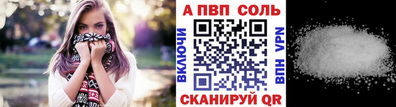 Купить закладку Гашиш  Амфетамин  Меф мяу мяу  Псилоцибиновые грибы  КОКАИН  Героин  Бошки Шишки  Зеленокумск