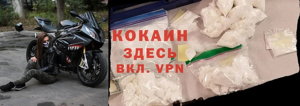 спайс Аркадак