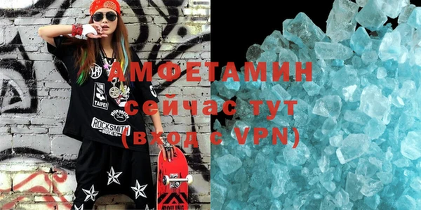 спайс Аркадак