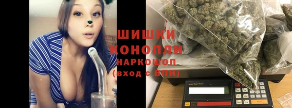 спайс Аркадак
