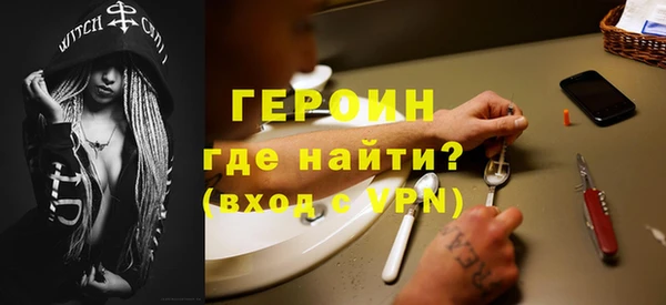 спайс Аркадак