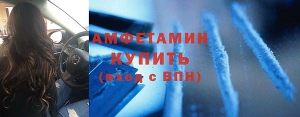 героин Арсеньев