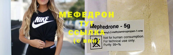героин Арсеньев