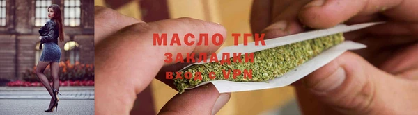 героин Арсеньев