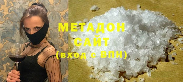 спайс Аркадак