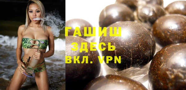 спайс Аркадак