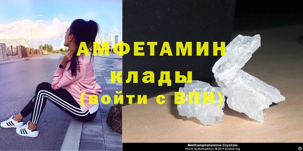 спайс Аркадак