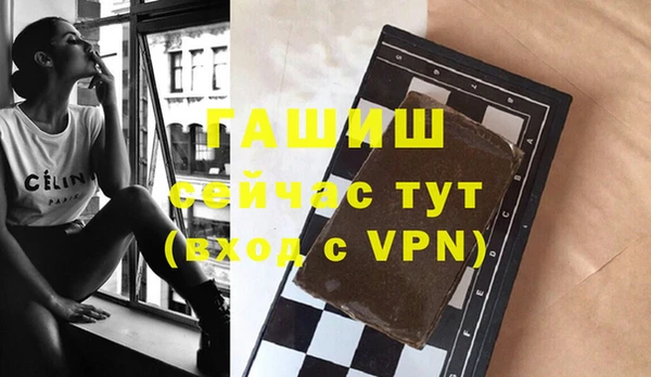 спайс Аркадак