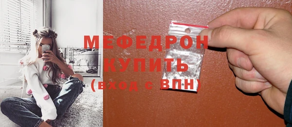 героин Арсеньев