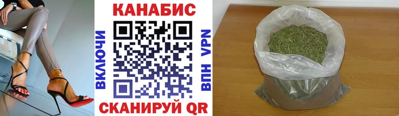 Купить  Зеленокумск  Канабис OG Kush 